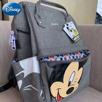 Diapering 