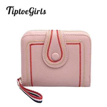 

Ladies Wallet Zipper Short Wallet Small Folding PU Leather Female Models Purse Buckle Decorative Mini Wallet Card Package