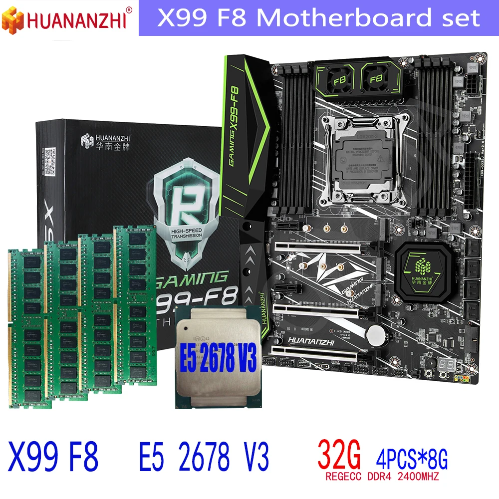 HUANANZHI F8 Memory Motherboard Set Xeon E5 2678 V3 X99 F8 motherboard DDR4 LGA2011-3 and LGA 2011 32GB = 8GB * 4pcs 2400MHz