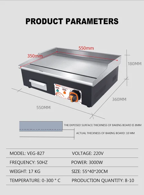 Commercial Small Section Of Stainless Steel Body Counter Electric Griddle  Fine Grilled Board Griddle EG-818B - AliExpress