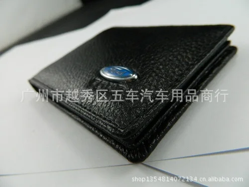 Подходит для Skoda Octavia Hao jia shi zheng bao Document package автомобильный пакет Licens Bag Card package водительская Лицензия карты H