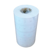 5 rolls Ticket Paper for Queue Management System