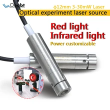 OM-12A648 diameter 12mm laser red light optical experiment research light source interference teaching laser frame light detection and ranging using nir 810 nm laser source