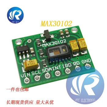 

20pcs Low Power MAX30102 Heart Rate Oxygen Pulse Breakout for Arduino Replace