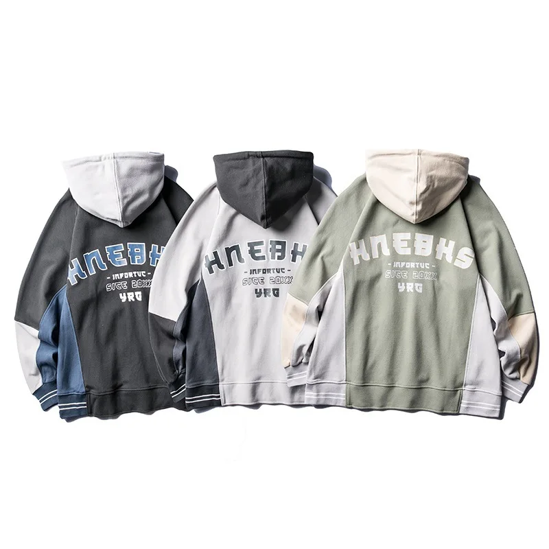 

City Where the Product 2020 Spring New Style behind Printed Joint Hooded Jacket Men's Teenager