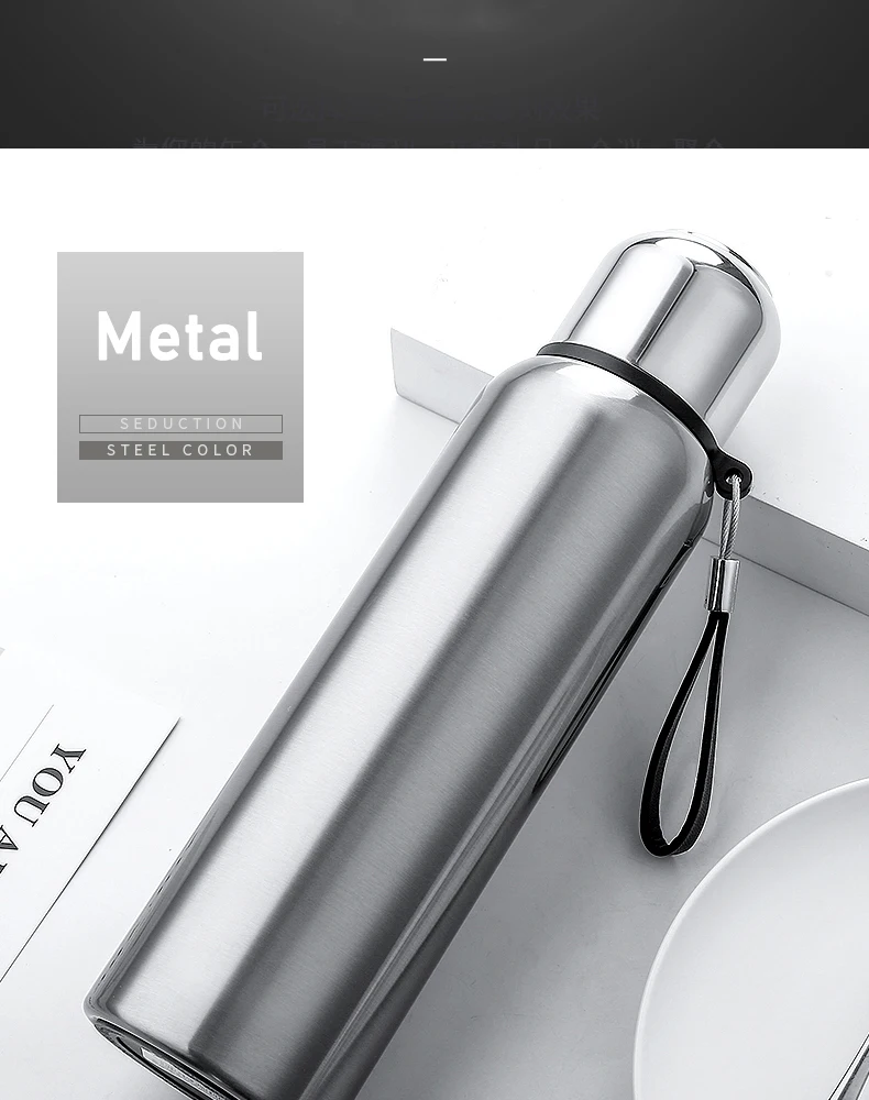 thermos_08