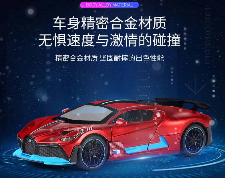2345截图20200715200223