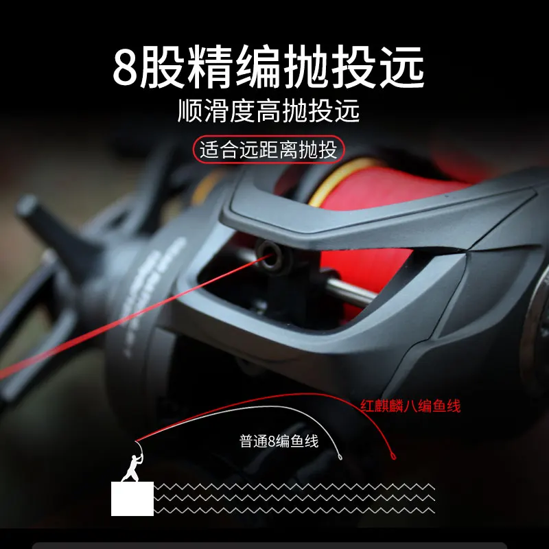 RUKE New Fishing Line Braided Wire Line 150M, High Strong PE 8 Braide Color fastness Wear-resisting  Fishing Line Free Shipping