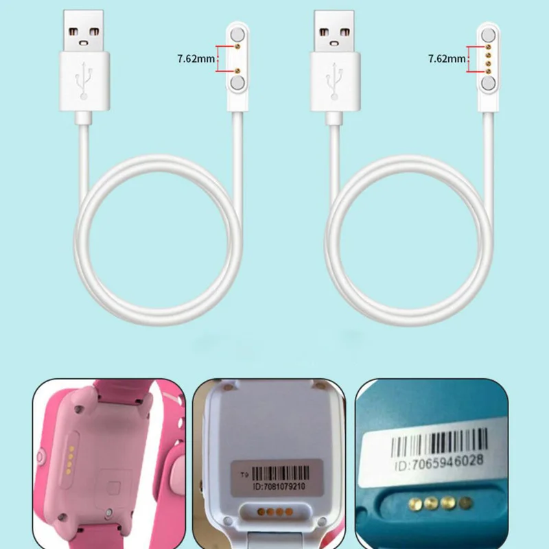 4 мм/7 62 мм интервал USB Детские Смарт часы зарядное устройство 2pin/4pin Универсальный