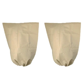 

2Pcs 47 inch X71 inch Winter Plant Protection Cover Bags Warm Cloth Garden Fabric Protecting Fruit Tree Potted Plants