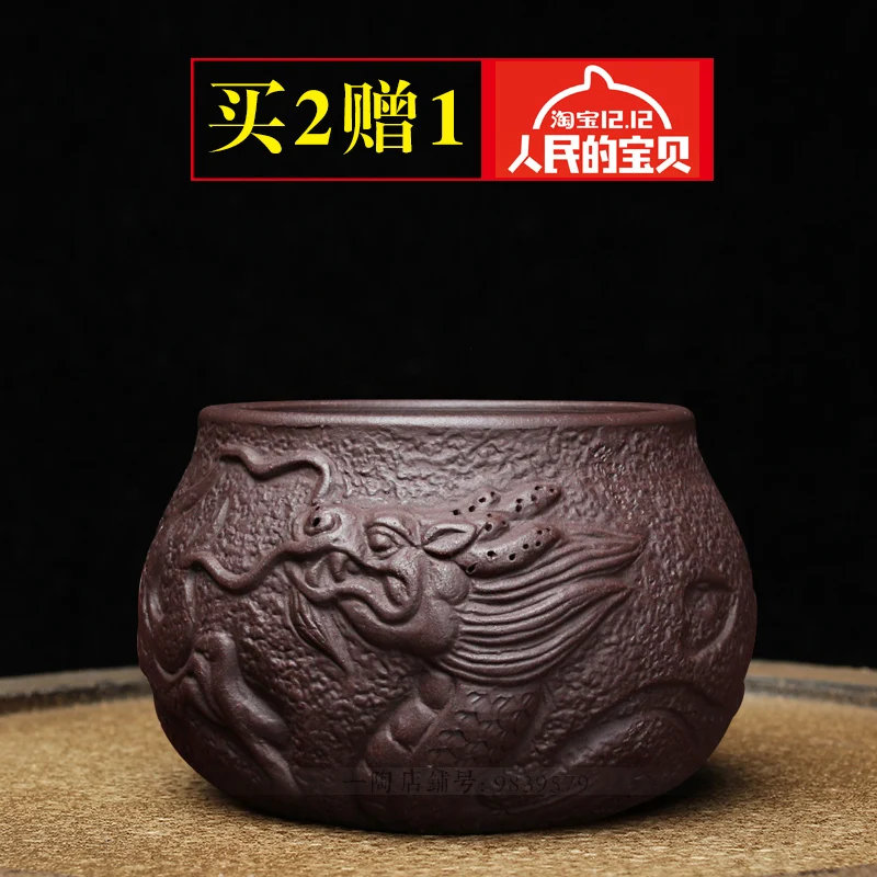 

Single Purple Sand Kungfu Tea Cup Below 200mL Yixing Provides Personal Cup of Chunlong Cup Master Taste Tea Cup Bowl Small Cup