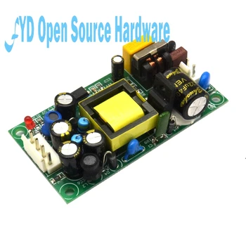 

5V1A12V1A Dual Output Power Supply Module Built-in Isolated Constant Low Interference Small Bare Plate 15W