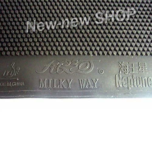 Длинная ракетка для настольного тенниса Galaxy / Milky Way Yinhe Neptune резиновая пинг