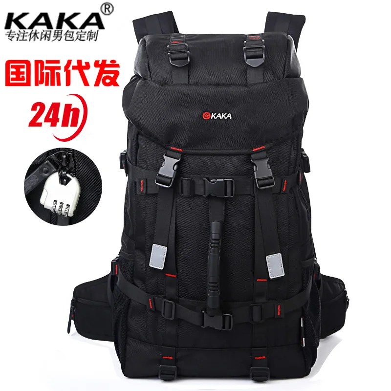 

New Style Ultra Large Capacity Travel Backpack Men's Outdoor Backpack Oxford Cloth 55L Waterproof Durable Lock Mountaineering Ba