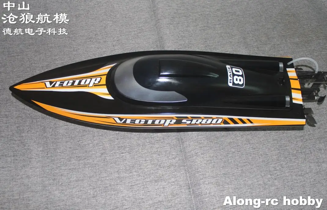 )Ex Rc Boat Vector Sr80 38Mph Barca Ad Alta Velocità Auto Roll Back Funzione Scafo In Plastica Abs 798-4 Set Pnp O Artr Rtr