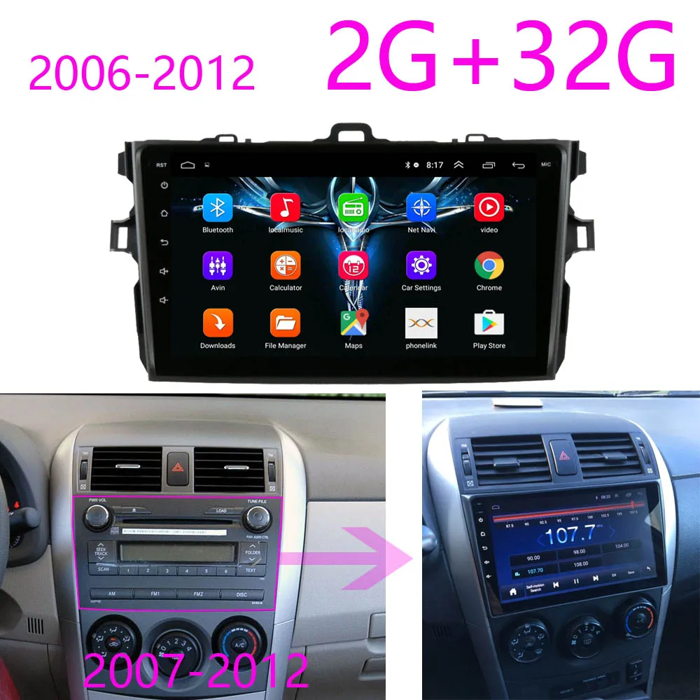 2007-2012 2G 32G 2Din android 8,1 автомобиль радио мультимедиа плеер для Защитные чехлы для сидений, сшитые специально для Toyota Corolla E140/150 2007 2008 2009 2010 2011 2012 2013 2 din - Цвет: 2007-2012 2G 32G