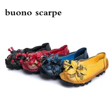 Оригинальные тонкие кожаные туфли ручной работы в национальном стиле; женские туфли в горошек с закрытым носком