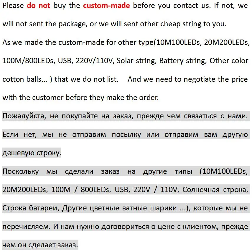 Сказочные хлопковые шары 5 см, гирлянды 1,5 м, 3 м, 4,5 м, 10 м, светодиодные гирлянды, рождественские фонари, уличные садовые свадебные украшения, IQ