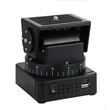 Панорамный Yt-260 Электрический Gimble удаленный поворотный видеомагнитофон для Qx Gopro поворотный экшн-камера Sports