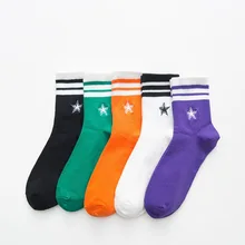 Модные полосатые женские хлопковые носки с вышивкой с пентаклем, японские корейские стильные забавные носки для дам, Осень-зима 128