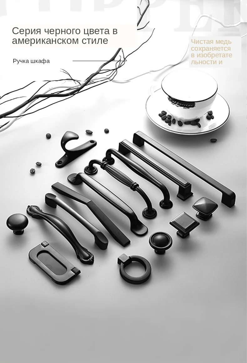Aluminum Alloy Cabinet Handles Cupboard Pulls (1)