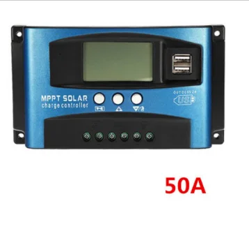 30-100A регулятор MPPT солнечной панели Контроллер заряда 12 V/24 V Авто отслеживания фокуса