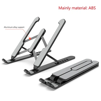 

NEW Adjustable Aluminum Laptop Tablet Stand Desktop Holder Mounts HIGH QUALITY Tablet Stands Tablet Accessories
