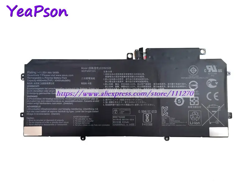 Yeapson C31N1528 11 55 V 4680mAh Аккумулятор для ноутбука Asus ZenBook флип UX360 UX360C UX360CA ноутбук