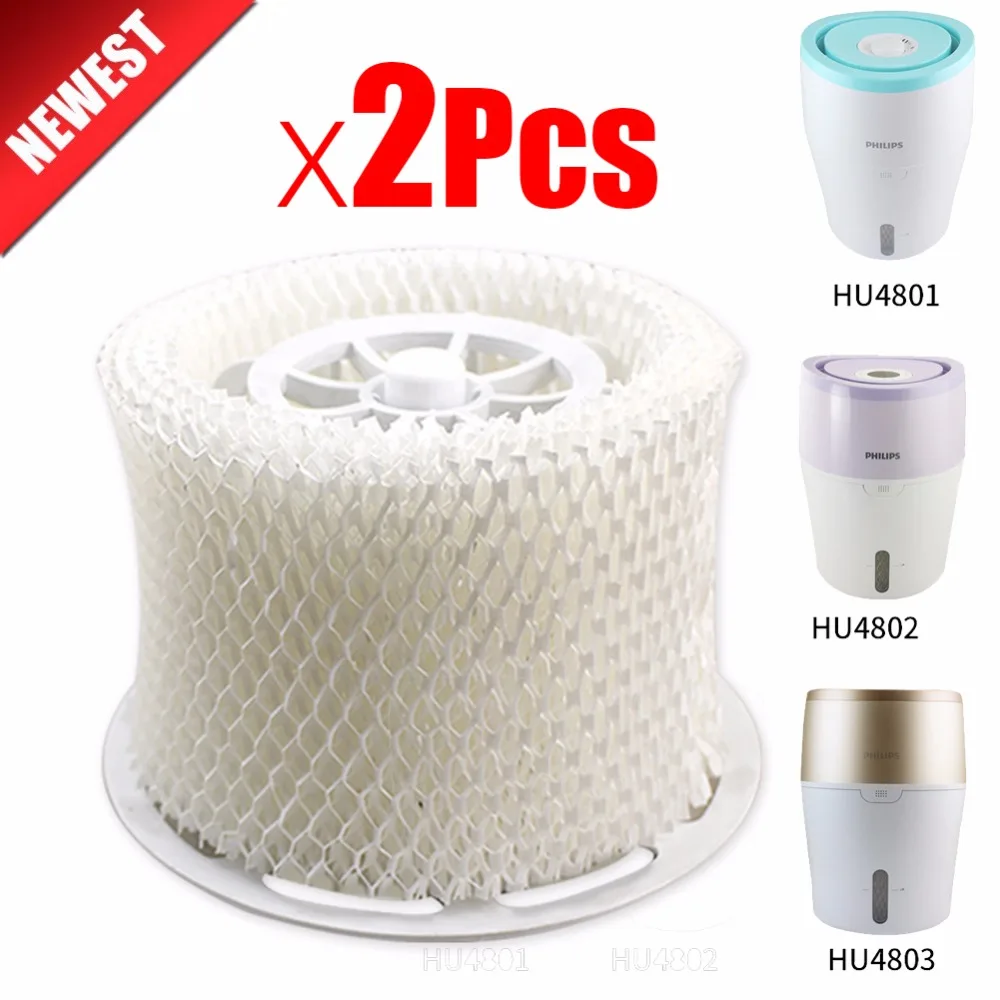 Запчасти для увлажнителя воздуха Philips HU4801 HU4802 HU4803 HU4811 HU4813 2 шт. | Бытовая техника
