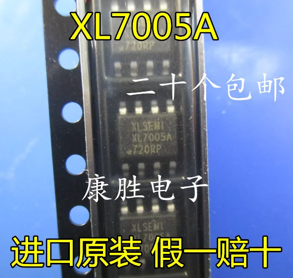 5 предметов в партии, XL7005A XL7005E1 XL7005 лапками углублением SOP-8