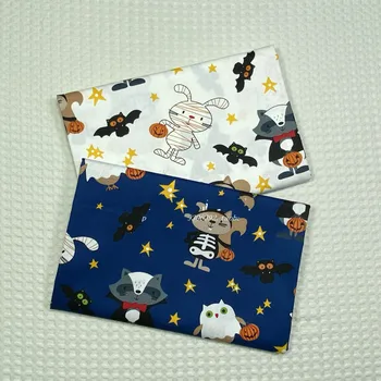 

160cm width Halloween Cartoon Cotton Twill Fabric Printed Cotton Fabric for Handmade Bedding DIY Cotton Fabric
