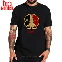 CCCP soviética de transporte al emblema T camisas hombres Russia CCCP camiseta de Yuri Gagarin familia cosmonauta soviético 1961 Camiseta Hombre camiseta USSR