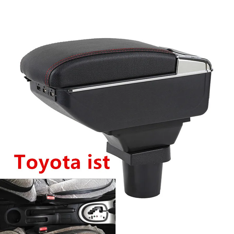 

For Toyota ist armrest box with usb interface