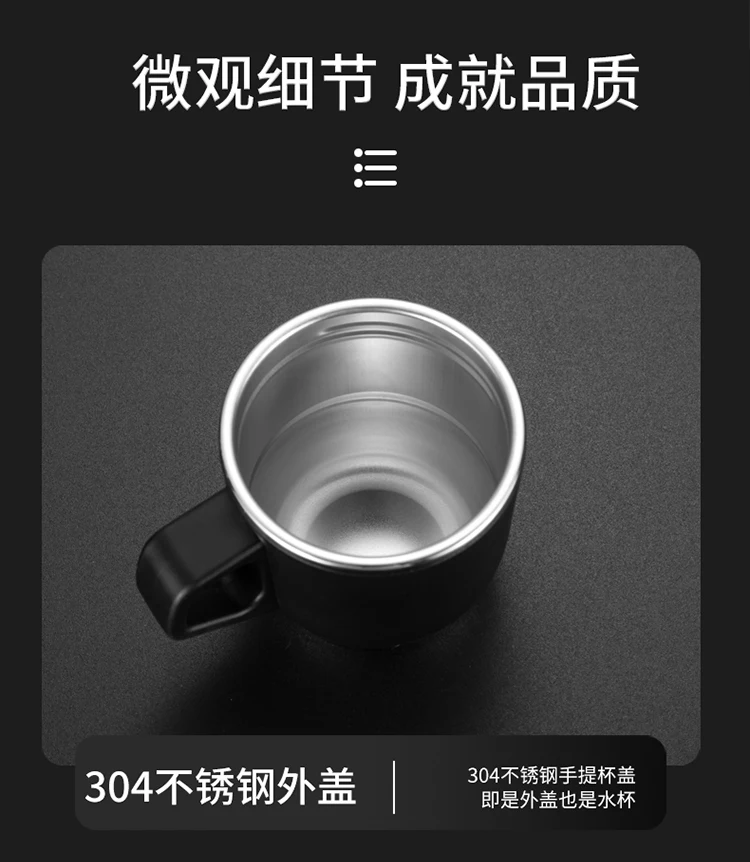 保罗商务杯_17