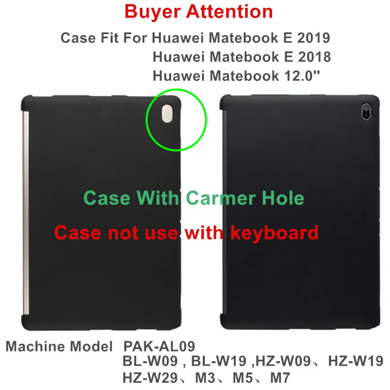 Чехол для HUAWEI MateBook E 2019 12 0 дюйма Магнитный чехол подставка Huawei Matebook 2018 W09 W19 W29|Сумки