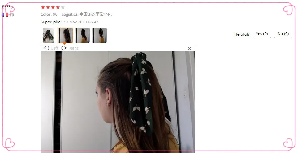 {C073972A-2290-476F-AEF6-FCB7061A6431}_20191225151812