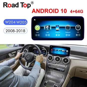 

10.25" 12.5"Qualcomm Android 10 for Benz C Class S205 W205 2014-2019 Car Radio GPS Navigation Bluetooth WiFi Head Unit Screen