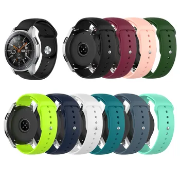 

20mm 22mm Silicone Watchband for Samsung Galaxy Watch Active Galaxy 42mm 46mm Replacement Bracelet Band Strap for SM-R800 R810