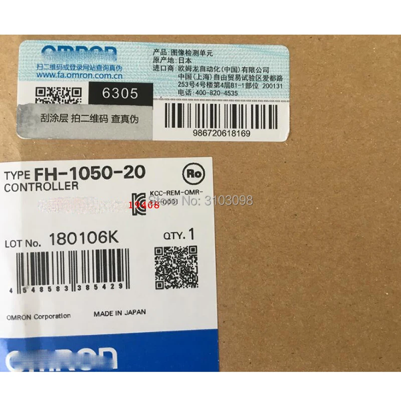 ZX1-LD300A61