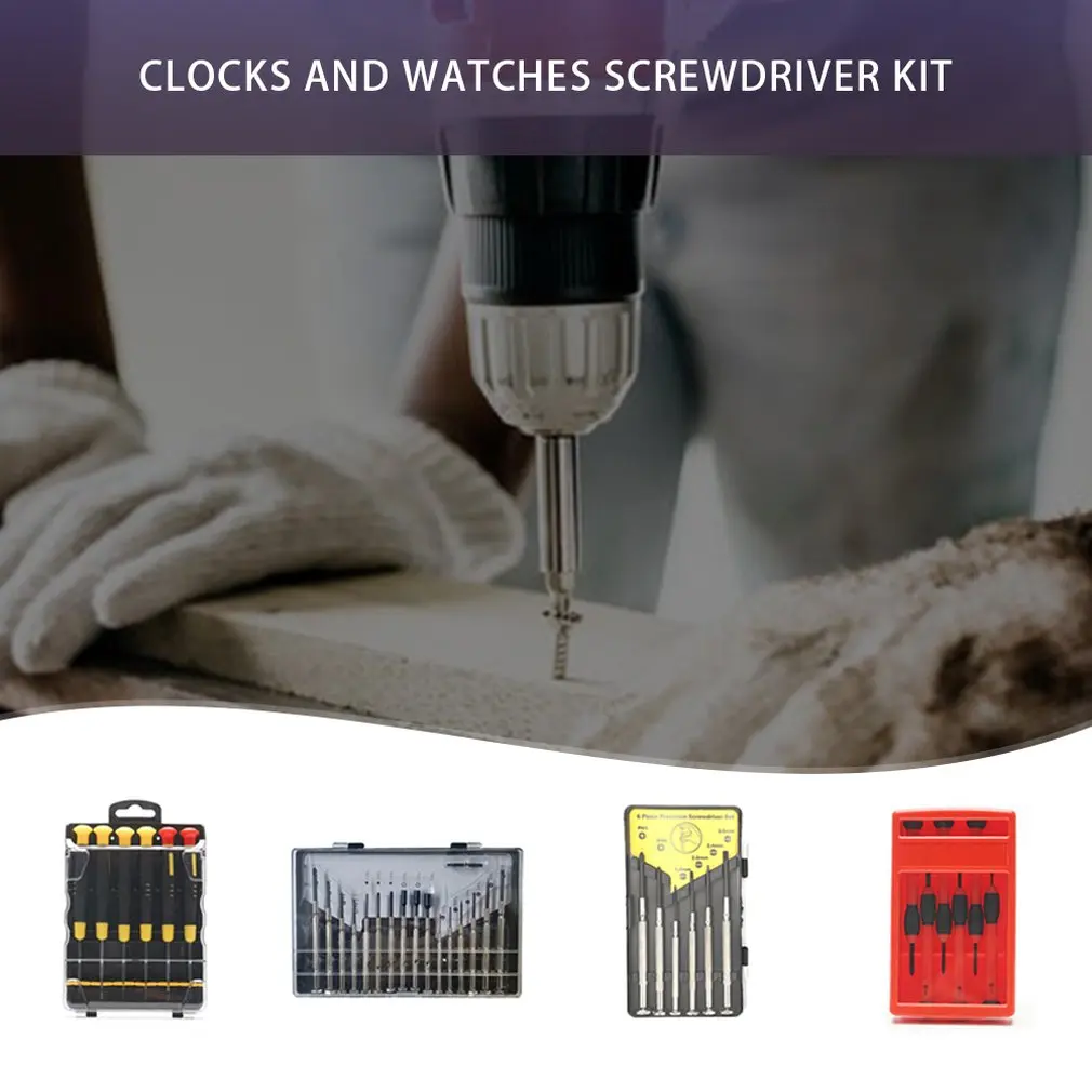6pcs Screwdriver Tool Small And Convenient Life Good Helper Professional Fashion Screwdriver