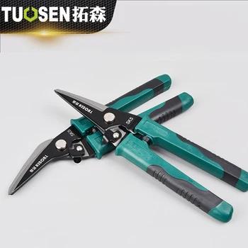 

TUOSEN 8" Tin Snips Sheet Shears Metal Scissors Cutter Hand Tool PVC Handle Curved/ Straight Blade