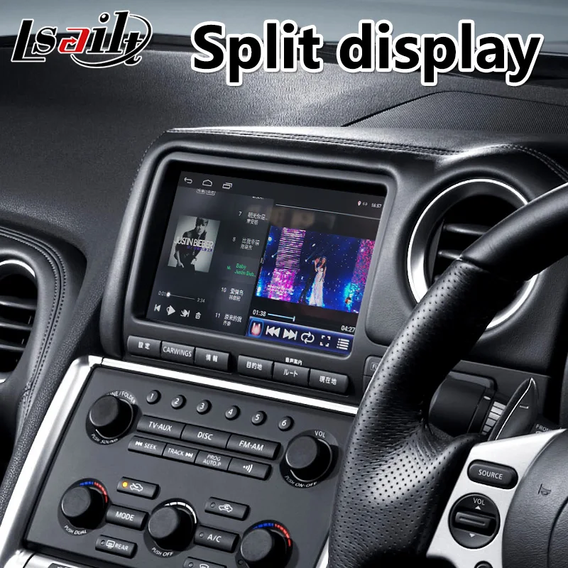 Автомобильный GPS навигатор Lsailt на Android видеоинтерфейс для Nissan GTR GT R R35 с