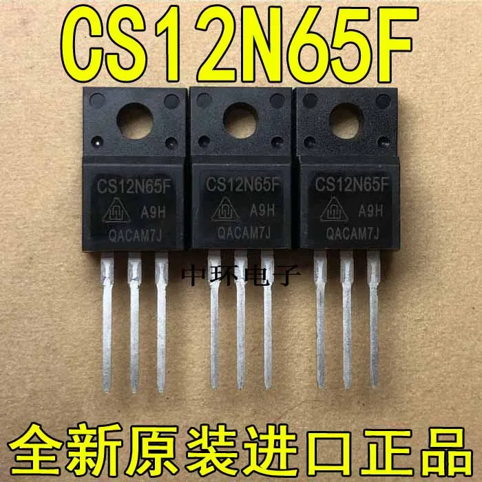 10 шт./лот SVD12N65F SVF12N65F CS12N65F 12N65F 12A650V