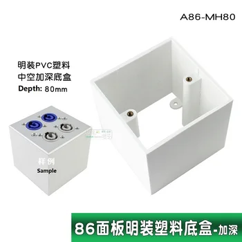 

1pcs Depth 35mm/40mm/80mm Wall 86 panel strong / weak current exposed / concealed pvc plastic / metal junction box installation