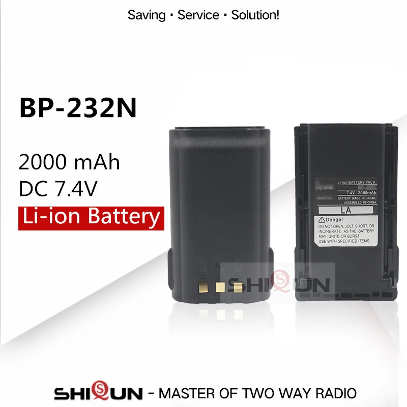 BP-232 BP-232N BP-232H batería de ion de litio Compatible con IC-A14 A14 F14 F16 F24 F33GS F34G IC-F4021 IC-F4061 F4161DT/DS T/S F416