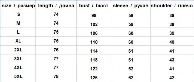 Высококачественная женская рубашка большого размера с принтом, осень, Новые Топы с отворотом, повседневные женские блузки с длинным рукавом