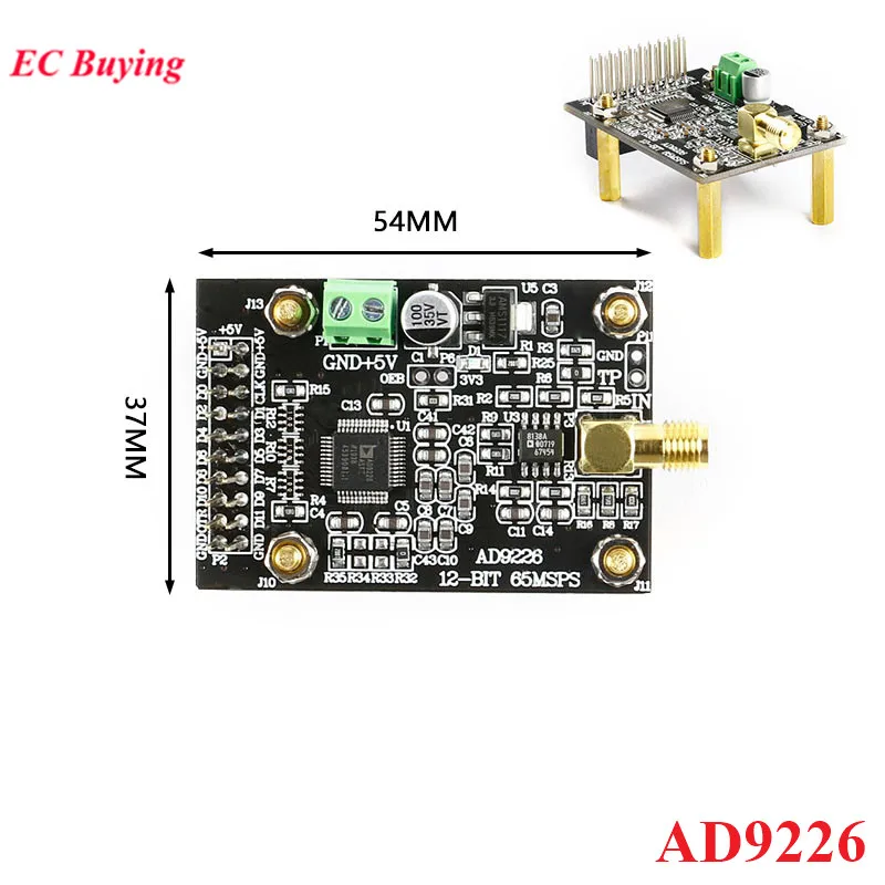 AD9226 высокоскоростной модуль ADC сбора сигнала аналоговый в цифровой