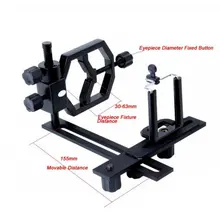 Универсальный держатель штатива для крепления на голову адаптер Охотник охотничья камера видеокамера телефон прикрепить Зрительная труба