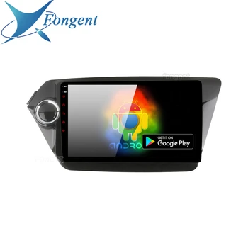 

for KIA K2 Rio 2012 2014 2015 2016 Car 9" IPS Carplay Android 9.0 Multimedia 2 Din Radio GPS Navigator DSP Car Audio Stereo DHMI