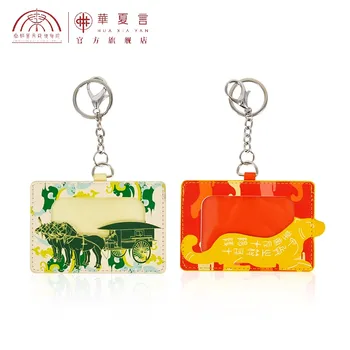 

Office Stationery Card Case Men's PVC Credit Business Card Holder